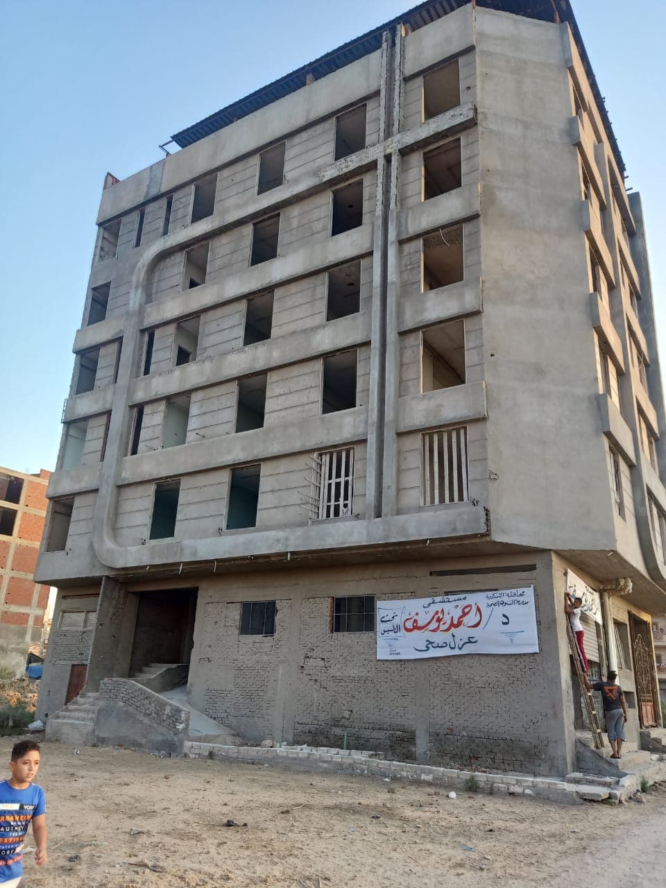 منطقه ابيس الطريق الدائري بجوار مستشفى ايليت والمدرسة الأمريكية الاسكندريه