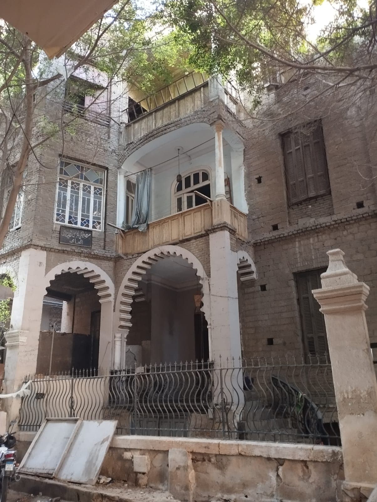 عقار للبيع بالعباسية عبدة باشا ارض مسجل شهر عقاري وخالي من السكان